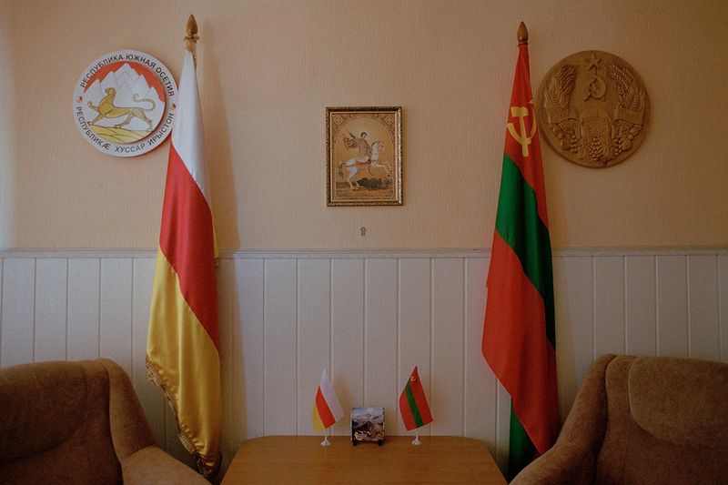 © carla oset - Image from the The other side of the dniester photography project