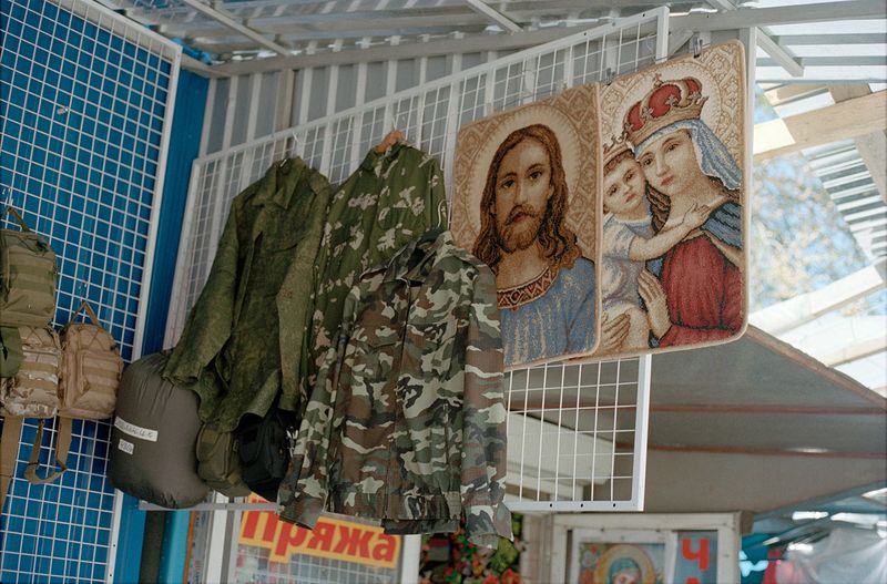 © carla oset - Image from the The other side of the dniester photography project