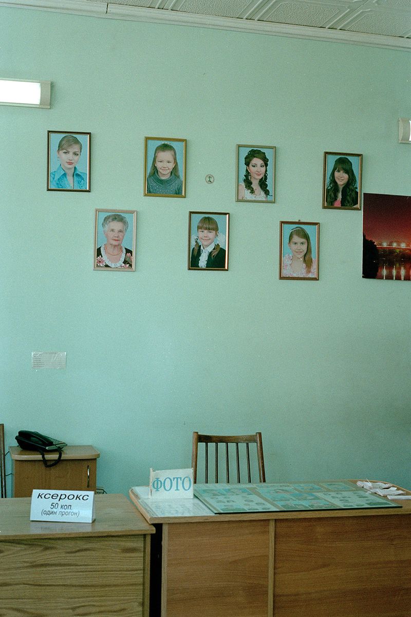 © carla oset - Image from the The other side of the dniester photography project