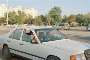 The other side of the dniester