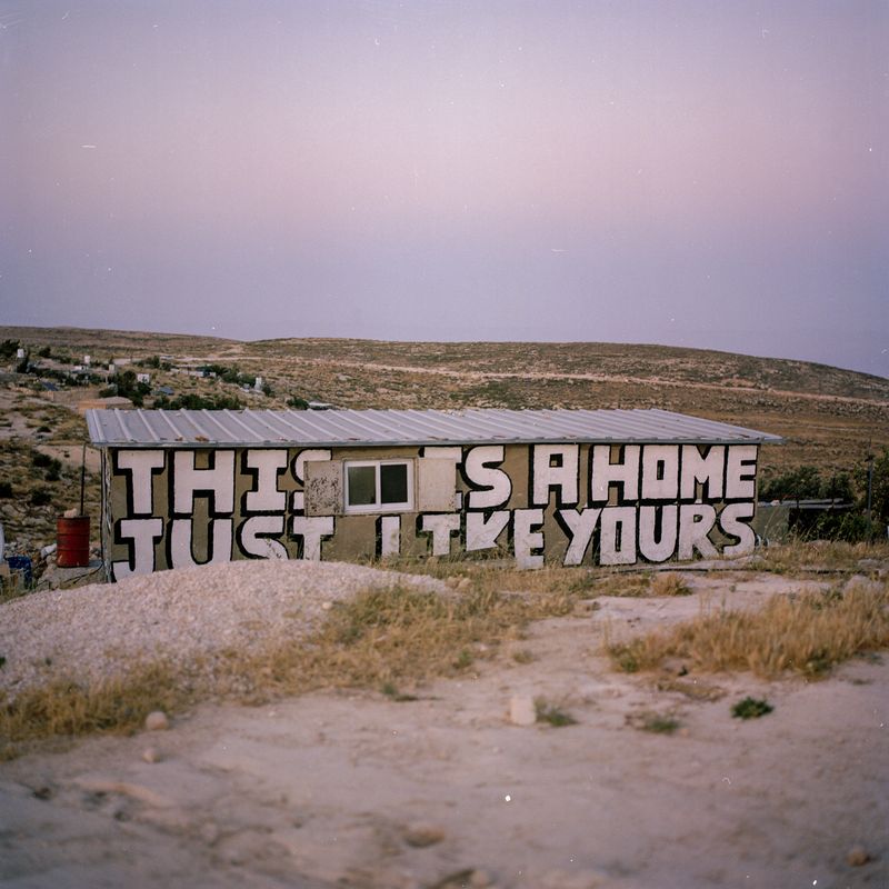 © Fabrizio Bilello - A house now destroyed like most of Khaled-ab-Dabah village. Masafer Yatta