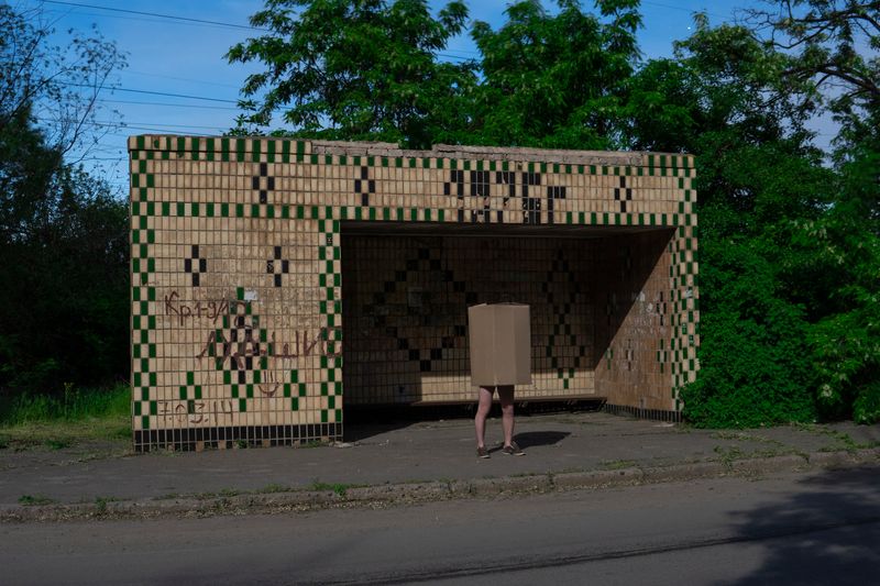 © Ihor Dudnyk - Box Man #1