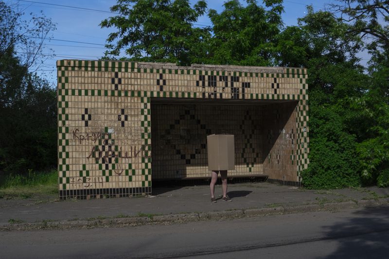 © Ihor Dudnyk - Box Man #1