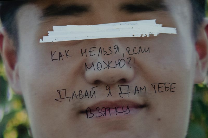 © Ihor Dudnyk - Phrase translation: Why not? Let me pay you a bribe