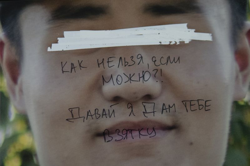 © Ihor Dudnyk - Phrase translation: Why not? Let me pay you a bribe