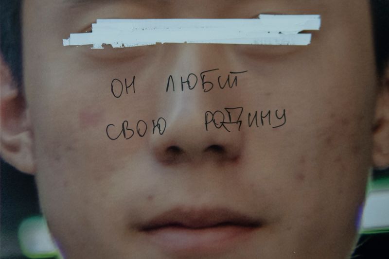 © Ihor Dudnyk - Phrase translation: He likes his homeland