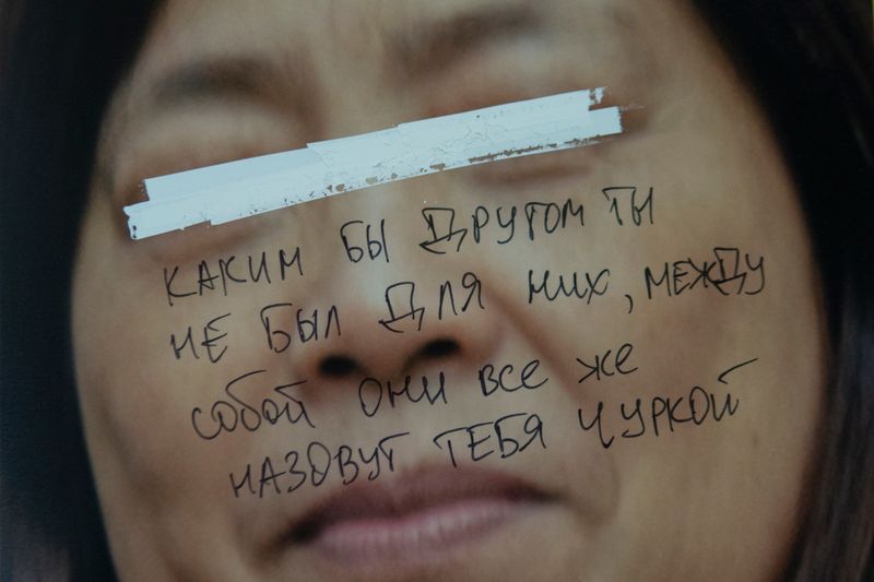 © Ihor Dudnyk - Phrase translation: Whatever what a good friend you are for them, they will always call you scruffy