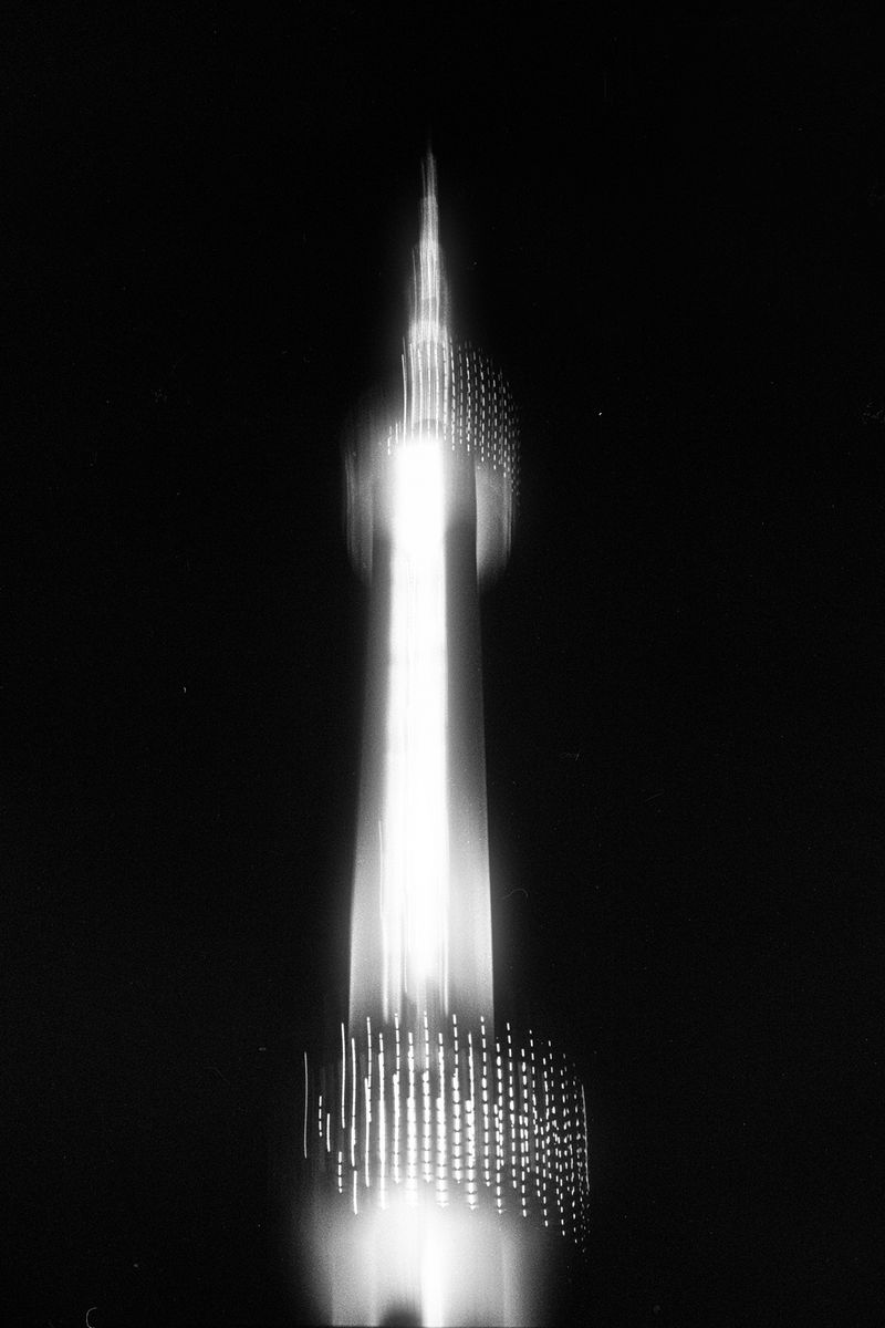 © Ge Zeng - 2016, China