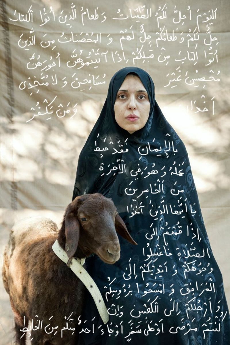 © sima choubdarzadeh - Image from the The lotus seeds sprout photography project