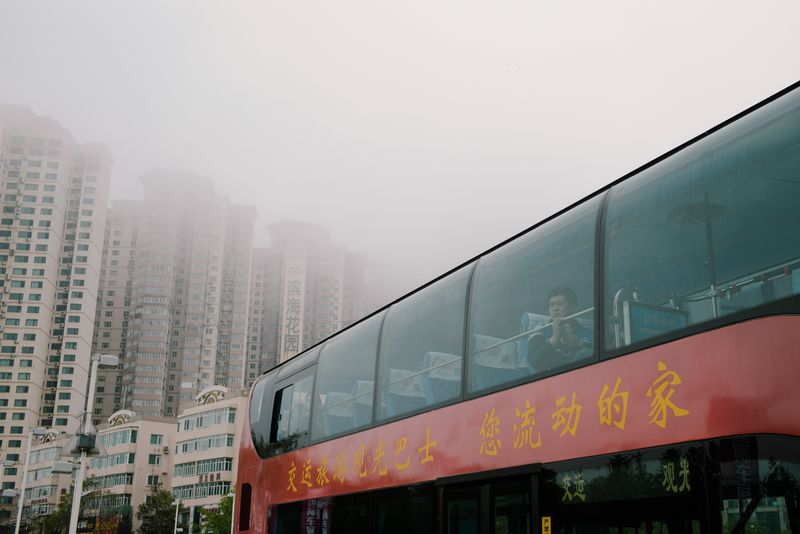 © Mankichi Shinshi - Image from the Full of Null photography project