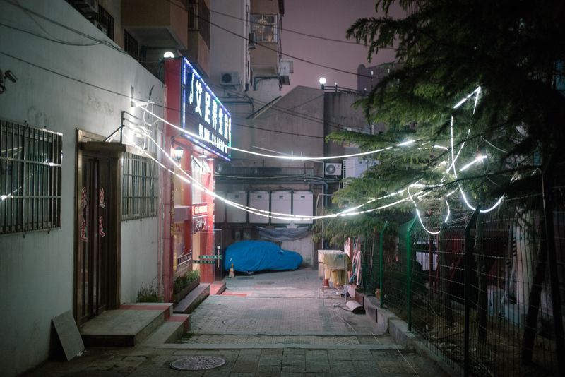 © Mankichi Shinshi - Image from the Full of Null photography project