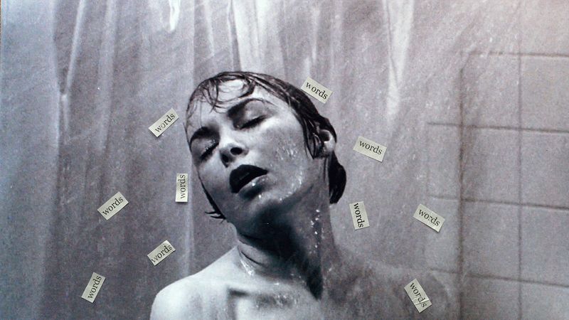 © Mariia Kokunova - Image from the Face photography project