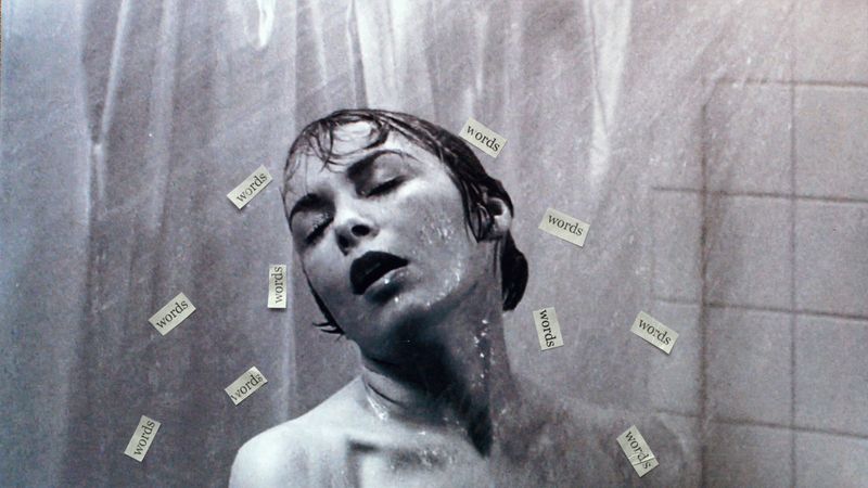 © Mariia Kokunova - Image from the THIS CITY IS JUST A VERSION OF YOU photography project