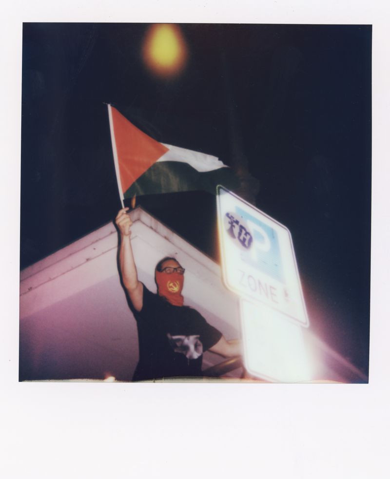 © Shirin Abedi - Image from the I will stand your ground on days you can't. photography project