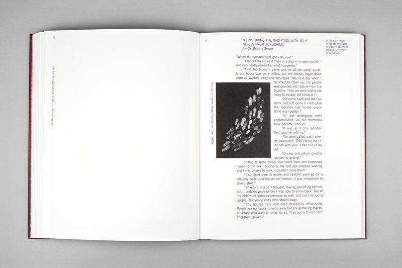 Image from a project on PhMuseum