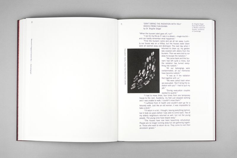 Image from a project on PhMuseum