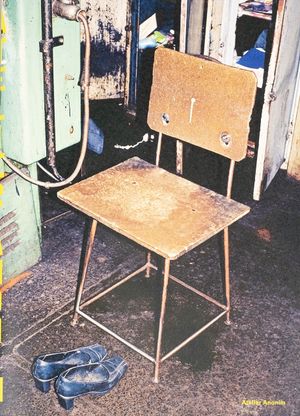 Atelier Anonim