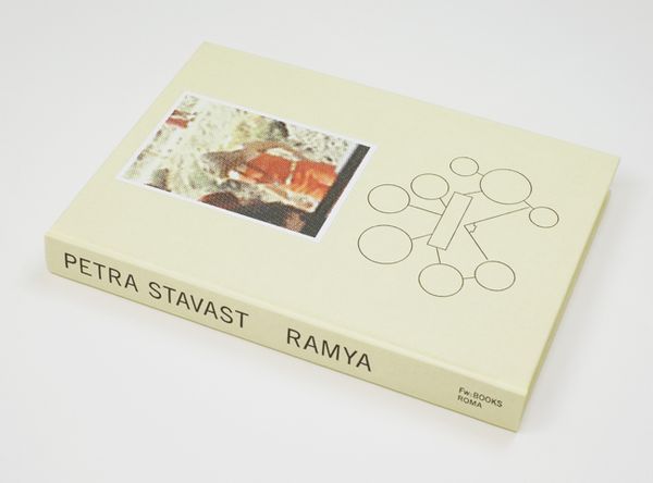 Image from a project on PhMuseum