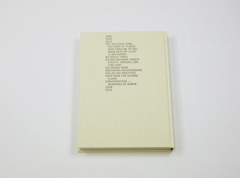 Image from a project on PhMuseum