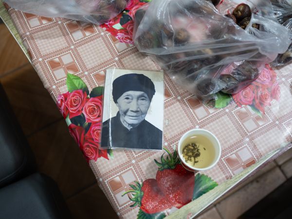 © Shina Peng - Image from the 郷 photography project