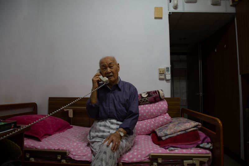 © Shina Peng - Image from the 郷 photography project