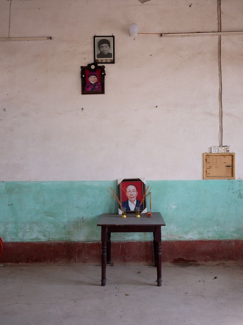 © Shina Peng - Image from the 郷 photography project