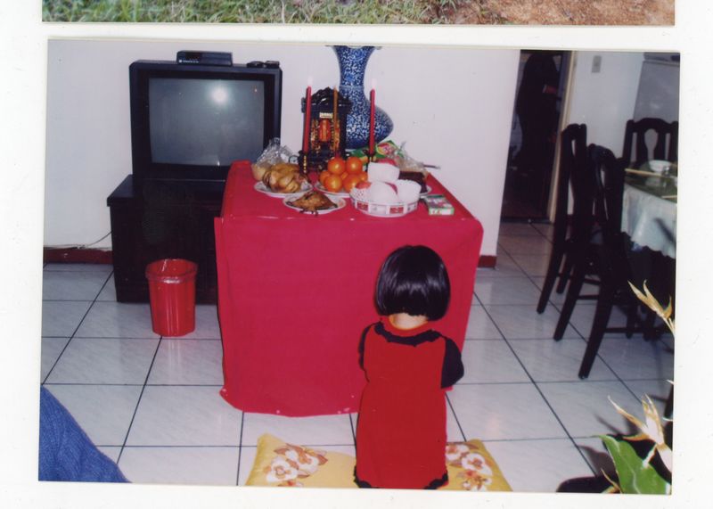 © Shina Peng - Image from the 郷 photography project