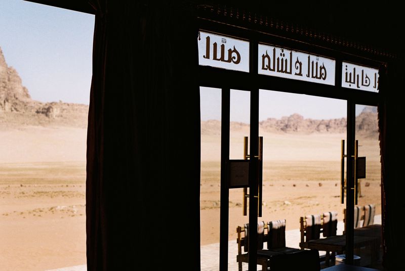 © Edda Pagani - Image from the Habibi photography project