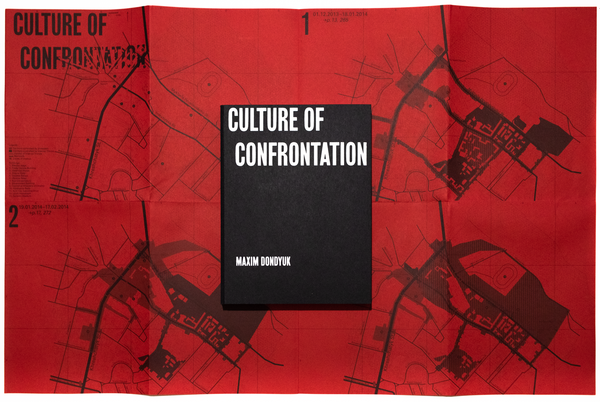 © Maxim Dondyuk - Image from the PHOTO BOOK "CULTURE OF CONFRONTATION" photography project
