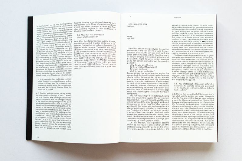 © Maxim Dondyuk - Image from the PHOTO BOOK "CULTURE OF CONFRONTATION" photography project