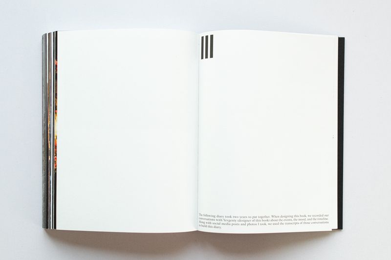 © Maxim Dondyuk - Image from the PHOTO BOOK "CULTURE OF CONFRONTATION" photography project