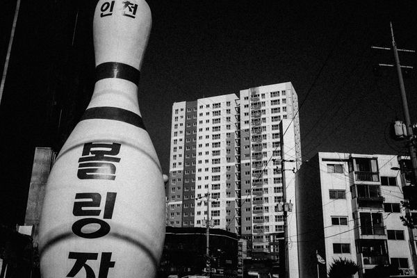 © arugwa - Incheon 2020