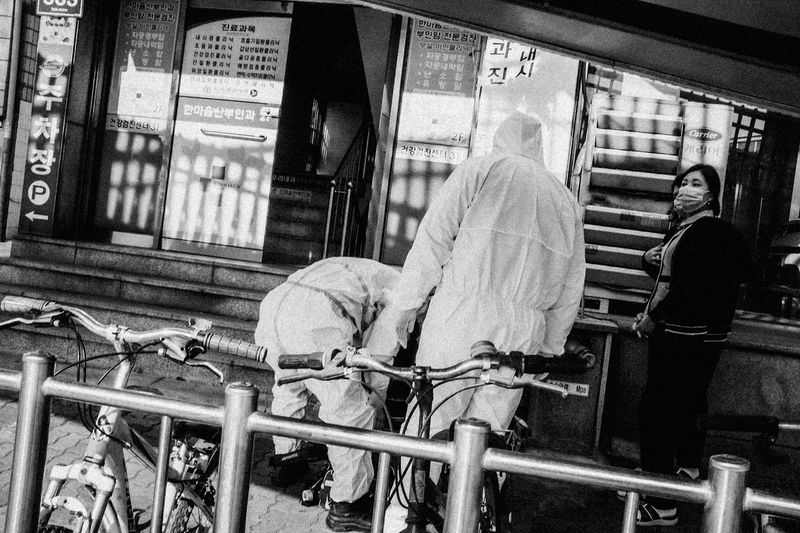 © arugwa - Incheon 2020