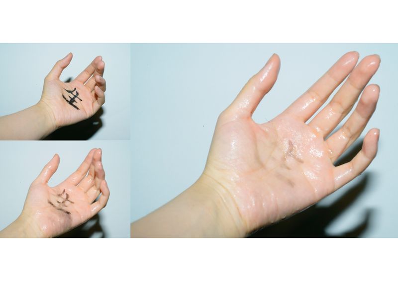 © Xusha Chen - Image from the How are you doing now photography project