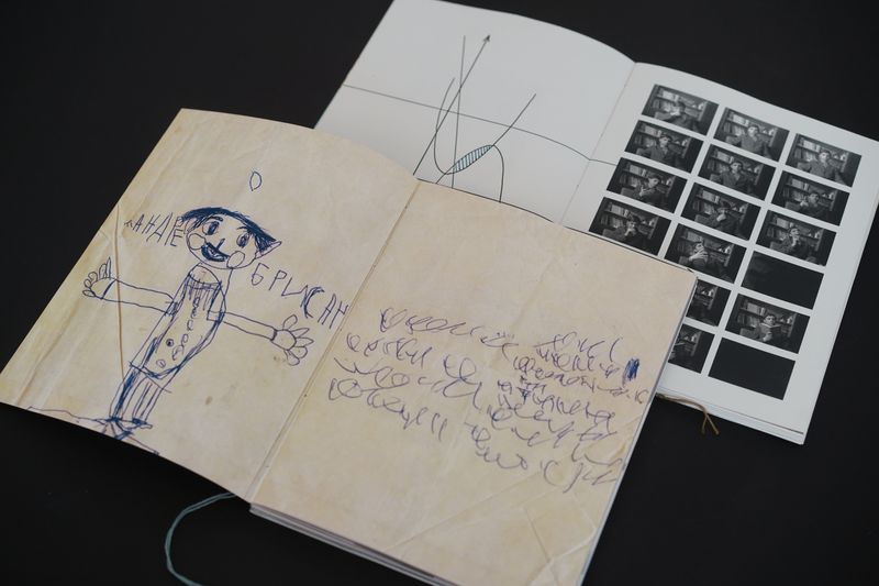 Image from a project on PhMuseum