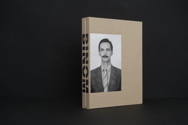 Image from a project on PhMuseum