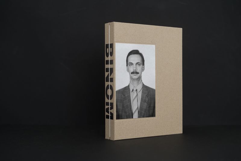 Image from a project on PhMuseum