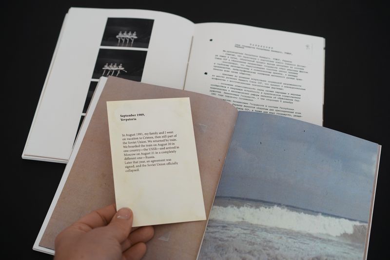 Image from a project on PhMuseum