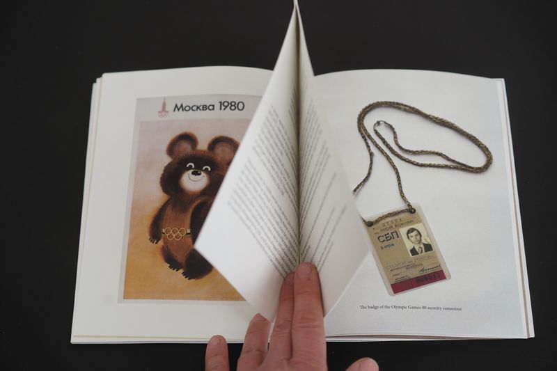 Image from a project on PhMuseum