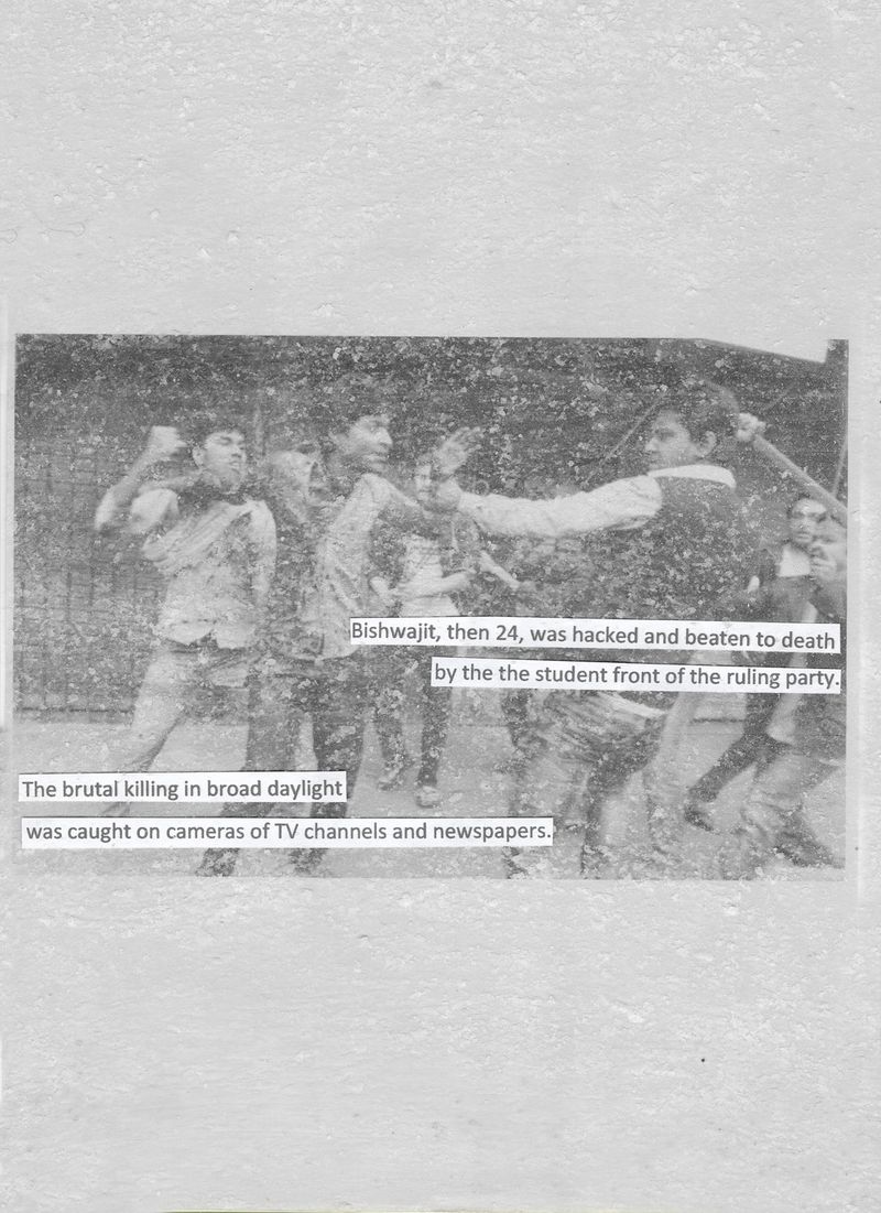 © Salma Prithi - Image from the Mundane photography project