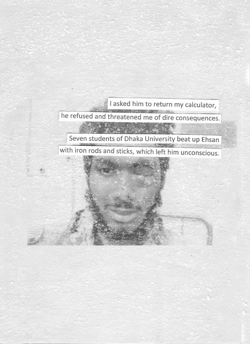 © Salma Prithi - Image from the Mundane photography project