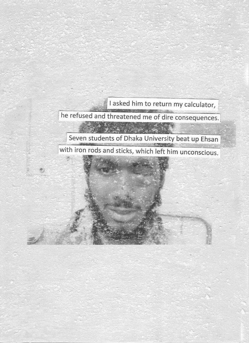 © Salma Prithi - Image from the Mundane photography project