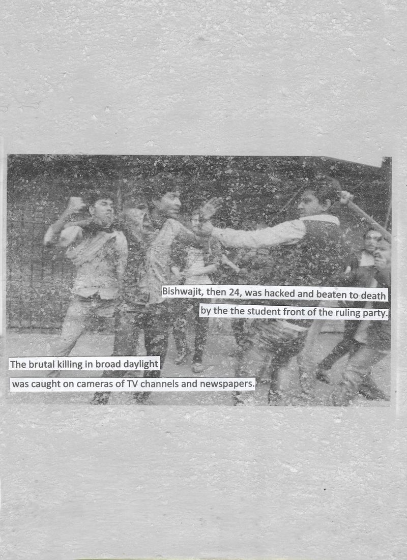 © Salma Prithi - Image from the Mundane photography project