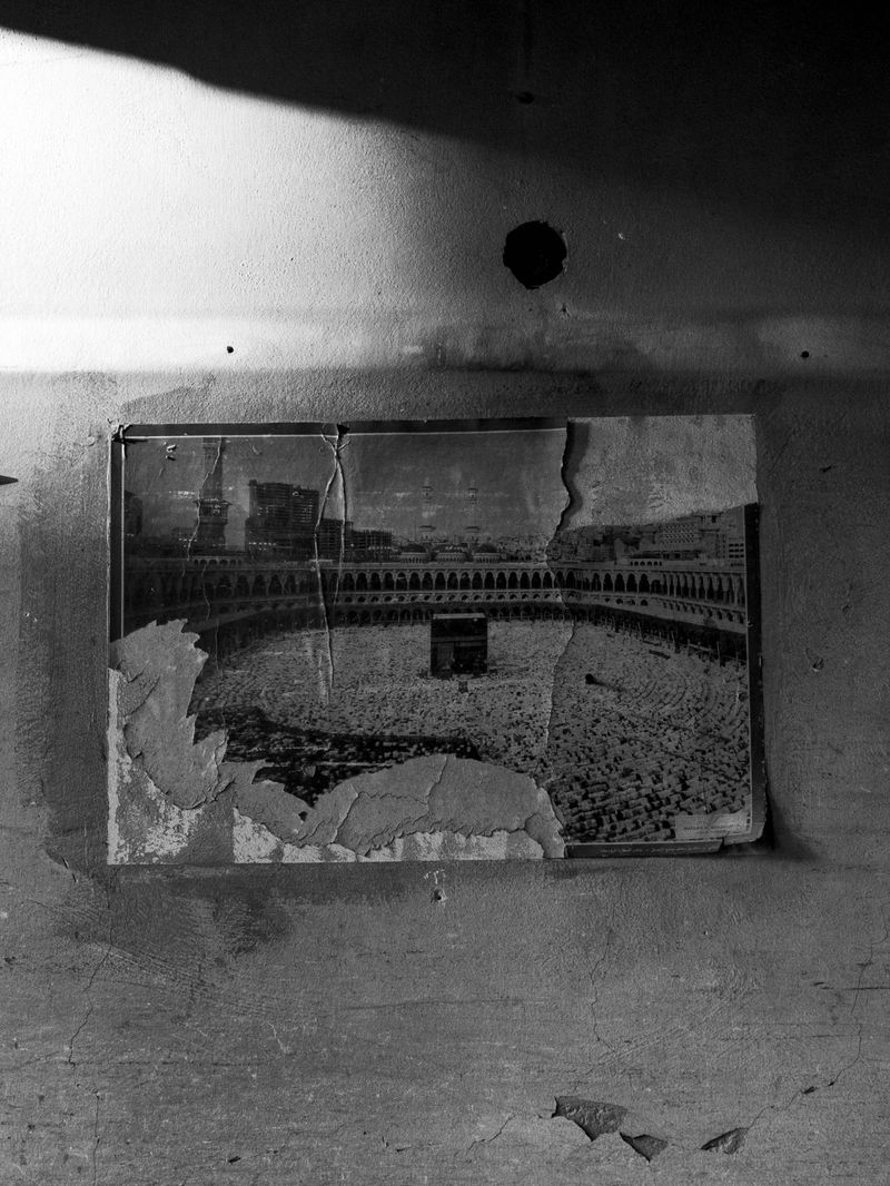 © Samar Zaoui - Image from the Rzuga photography project