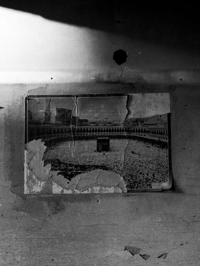 © Samar Zaoui - Image from the Rzuga photography project