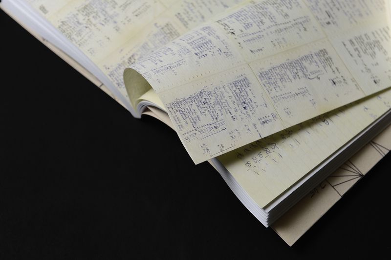 Image from a project on PhMuseum