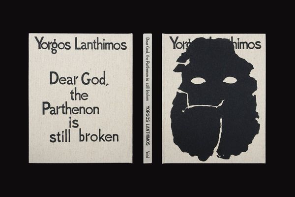 Image from a project on PhMuseum