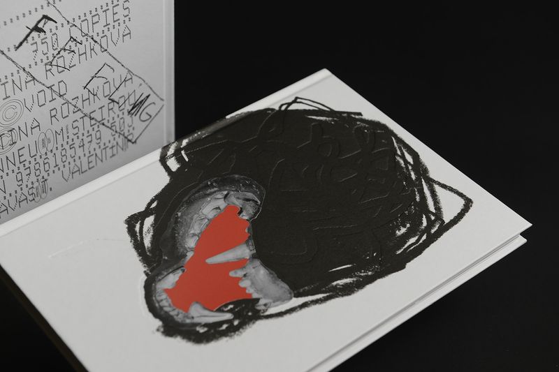 Image from a project on PhMuseum
