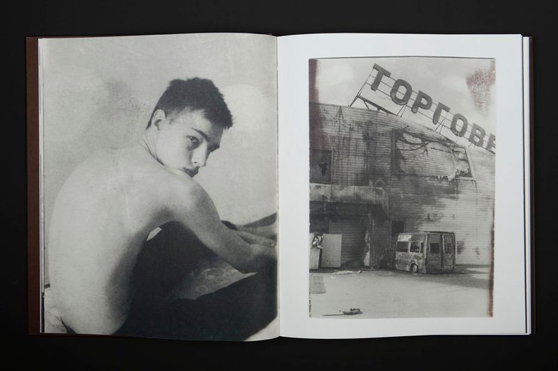 Image from a project on PhMuseum