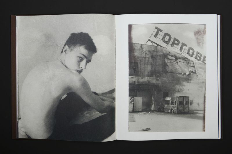 Image from a project on PhMuseum